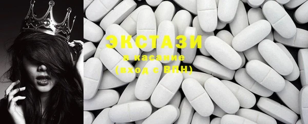 MESCALINE Богородицк